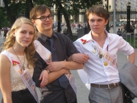 Последний звонок. Прогулка